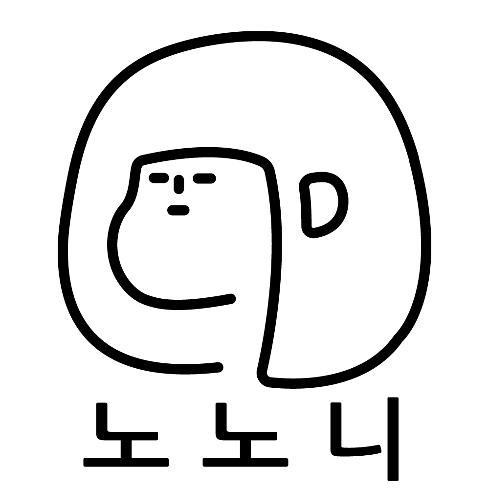 로고
